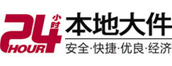汝南大件起重吊车出租有限公司 
